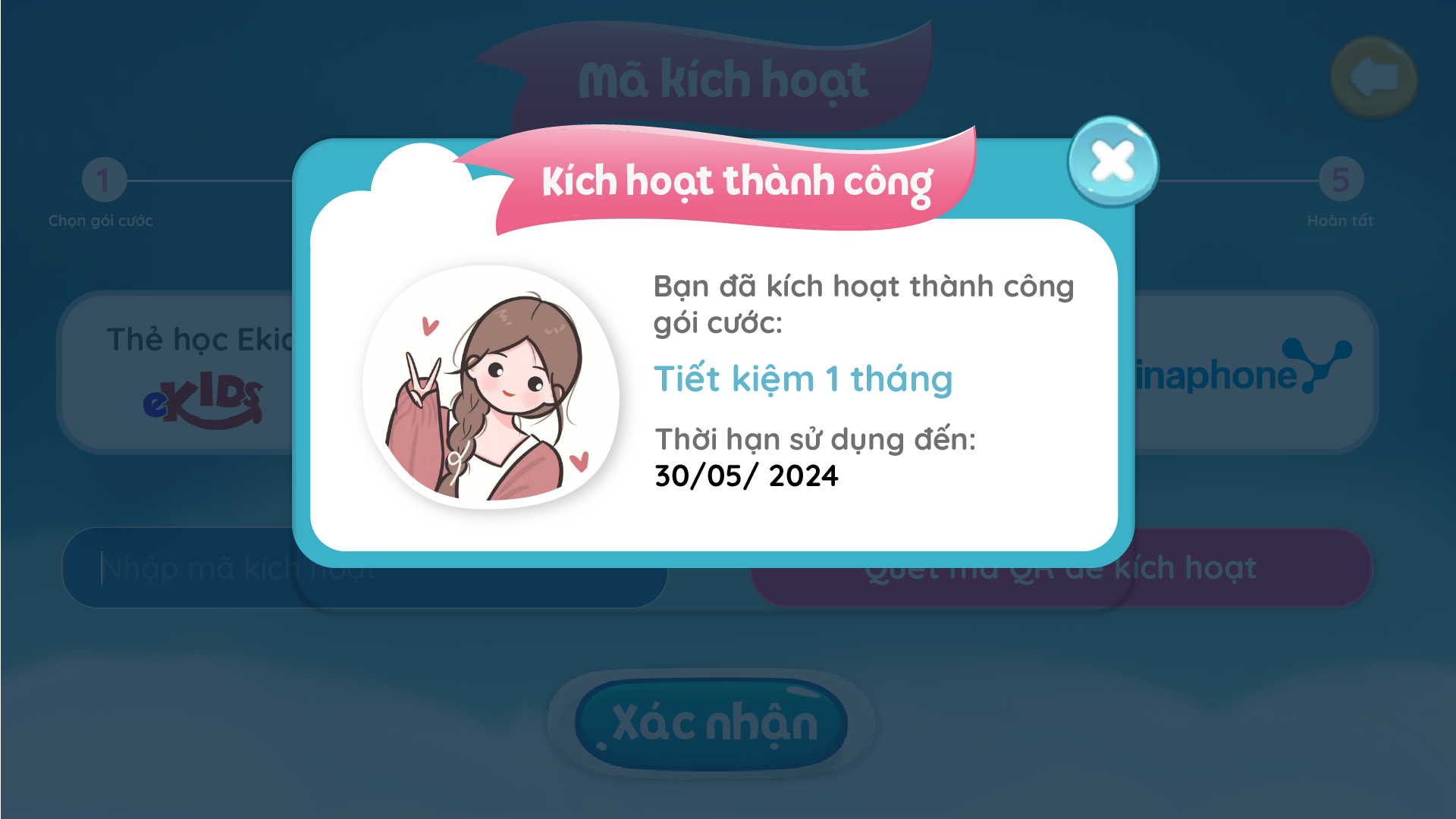 kichhoat_tc.png