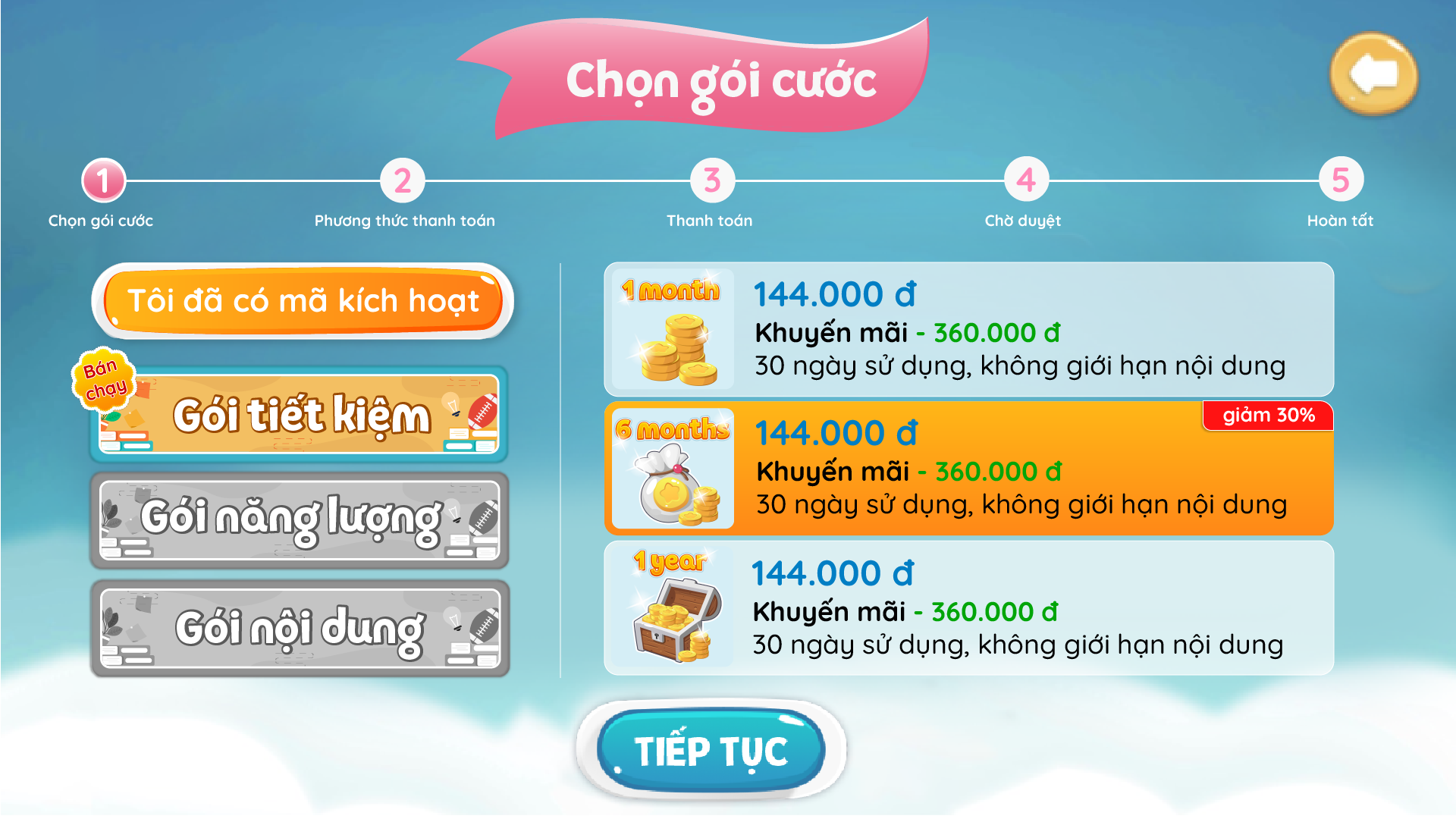 mh_thanhtoan.png