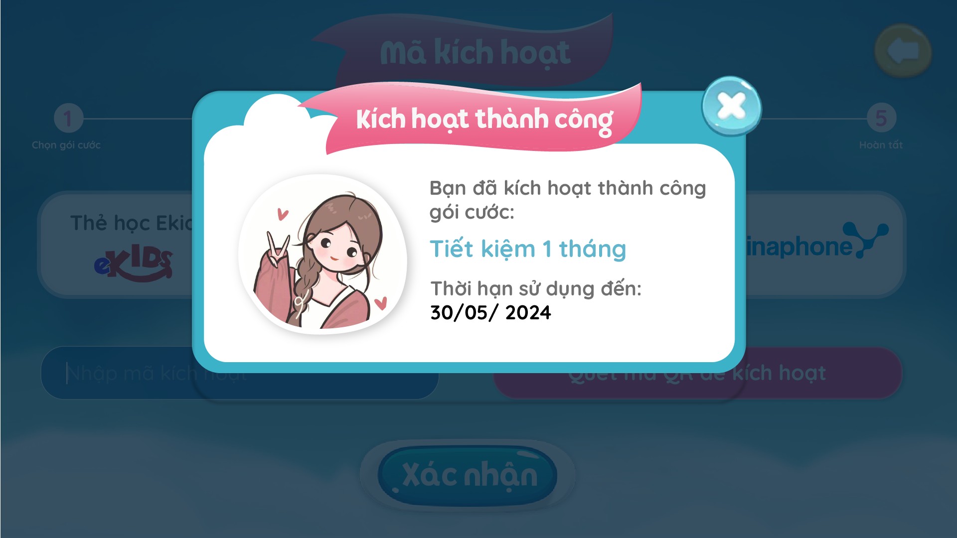 mh_kich_hoat_thanh_cong.png